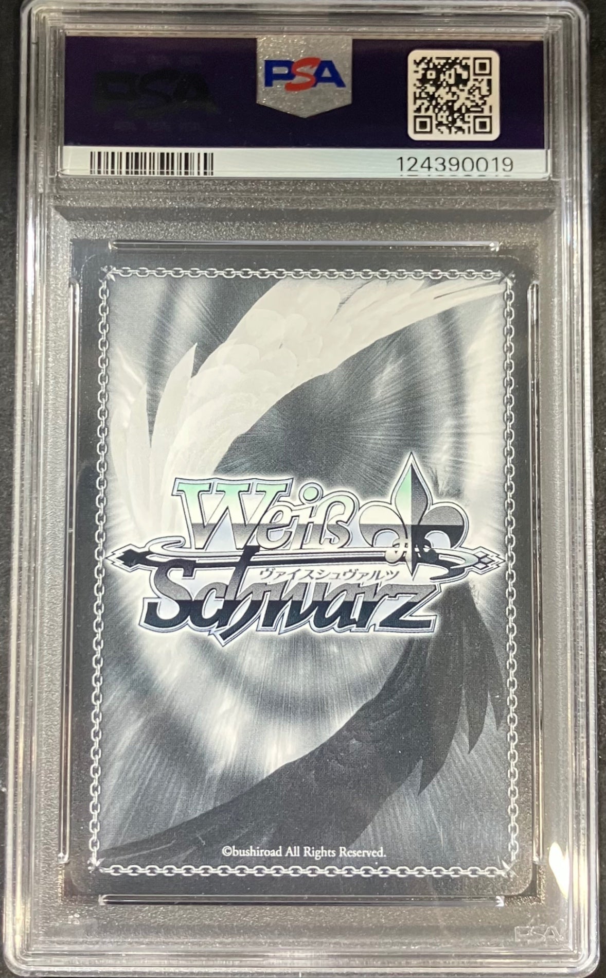 【中古A】 ネコミミモード 紫咲シオン(HOL/W104-112SSP) PSA10