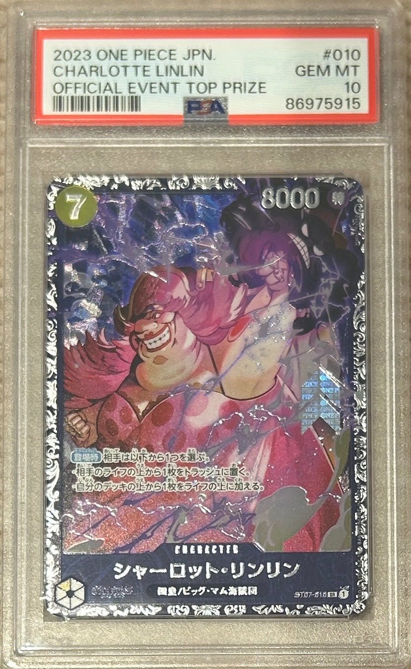【中古A】 シャーロット・リンリン(illust:Hatori Kyoka)【SR】(ST07-010)PSA10