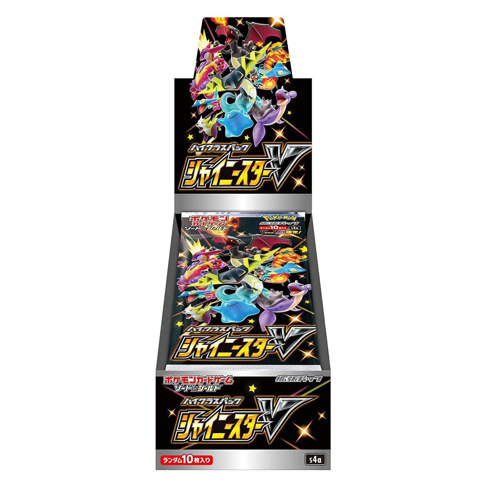 【中古A】 ポケモンカードゲーム シャイニースターV【未開封BOX】