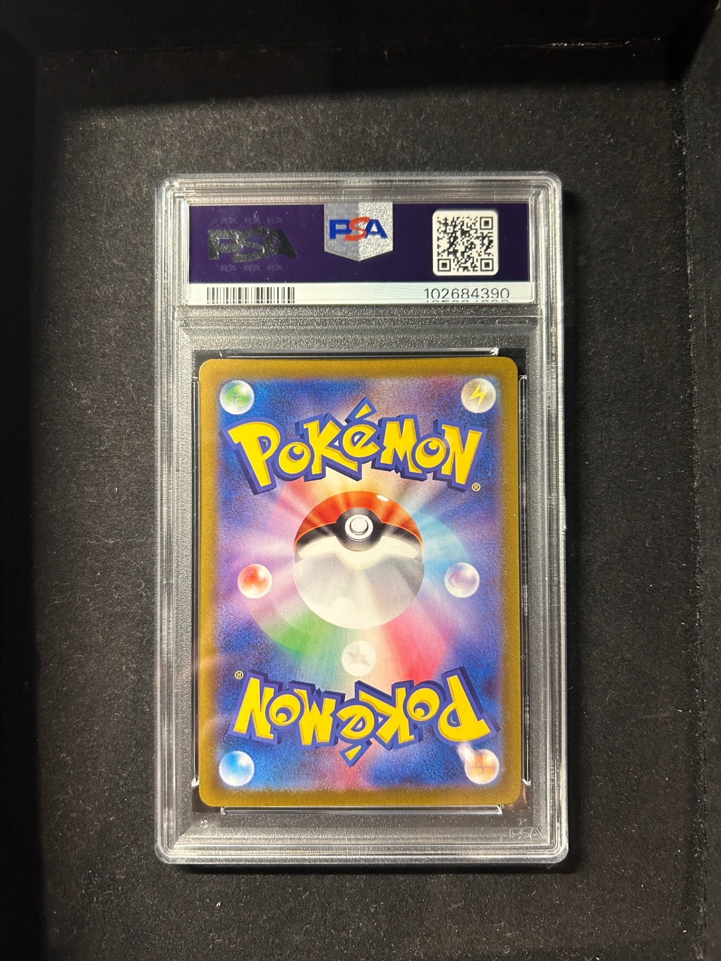 【中古A】 ブラッキー☆(25th)【P】(012/025)PSA10
