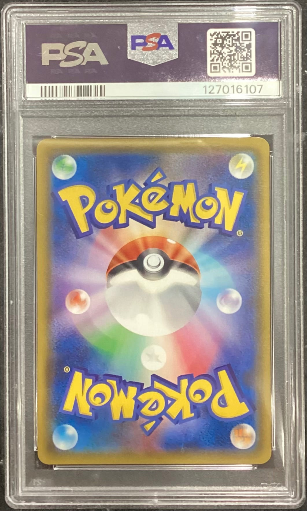 【中古A】 ミュウツー&ミュウGX(SA)【SR】(098/094)PSA10