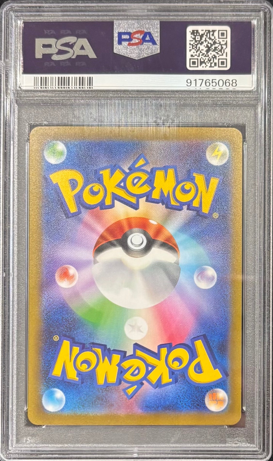 【中古A】 ミモザ【SAR】(105/078)PSA10
