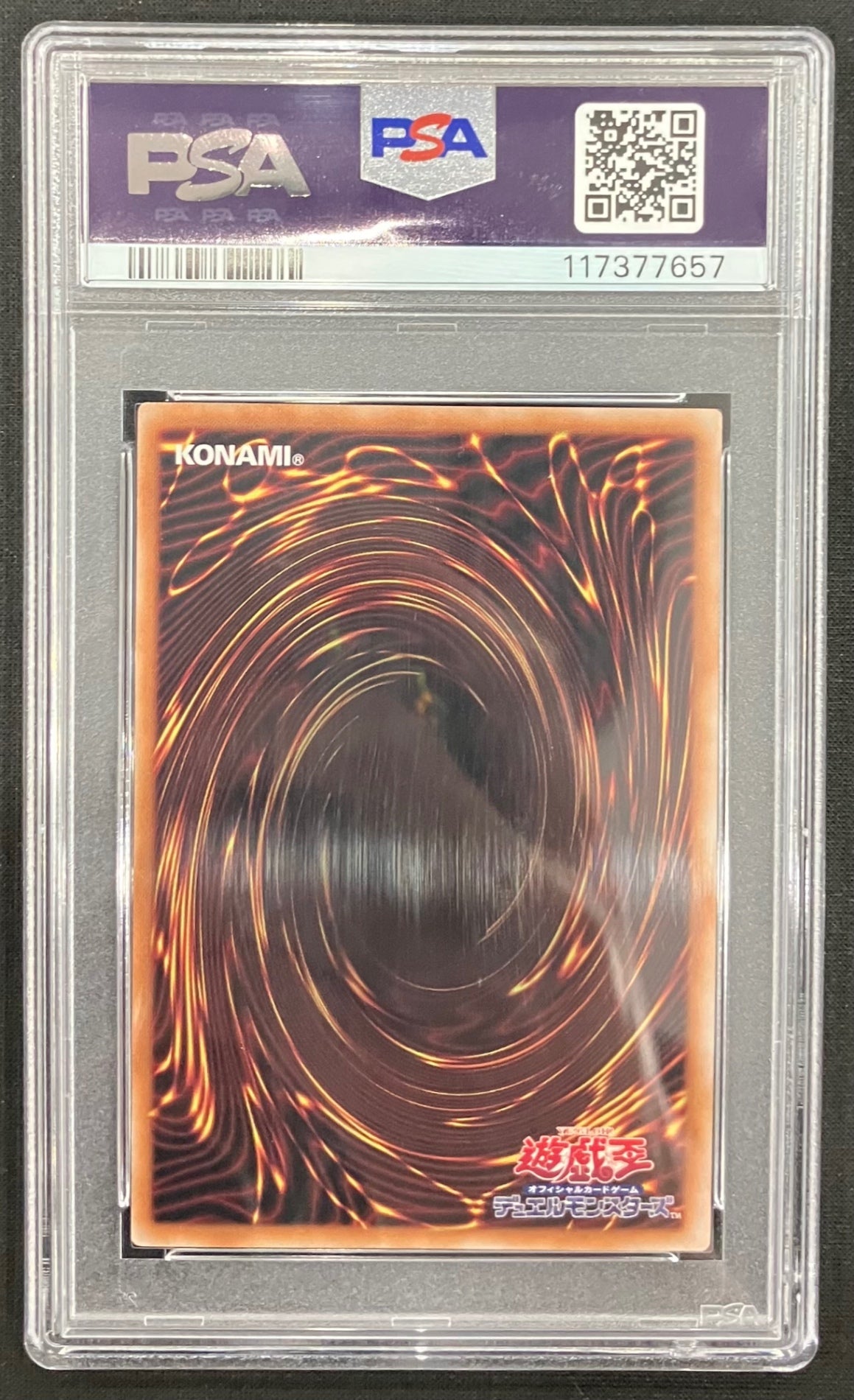 【中古A】 ブラックマジシャンガール(3膝折/帽子抑え)【クォーターセンチュリーシークレット】(QCAC-JP019)PSA10