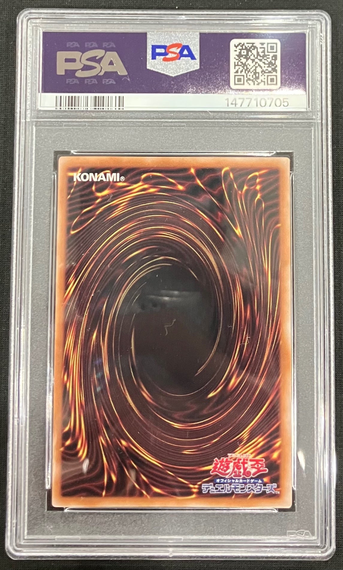 【中古A】 ブラックマジシャンガール(3膝折/帽子抑え)【クォーターセンチュリーシークレット】(QCAC-JP019)PSA10