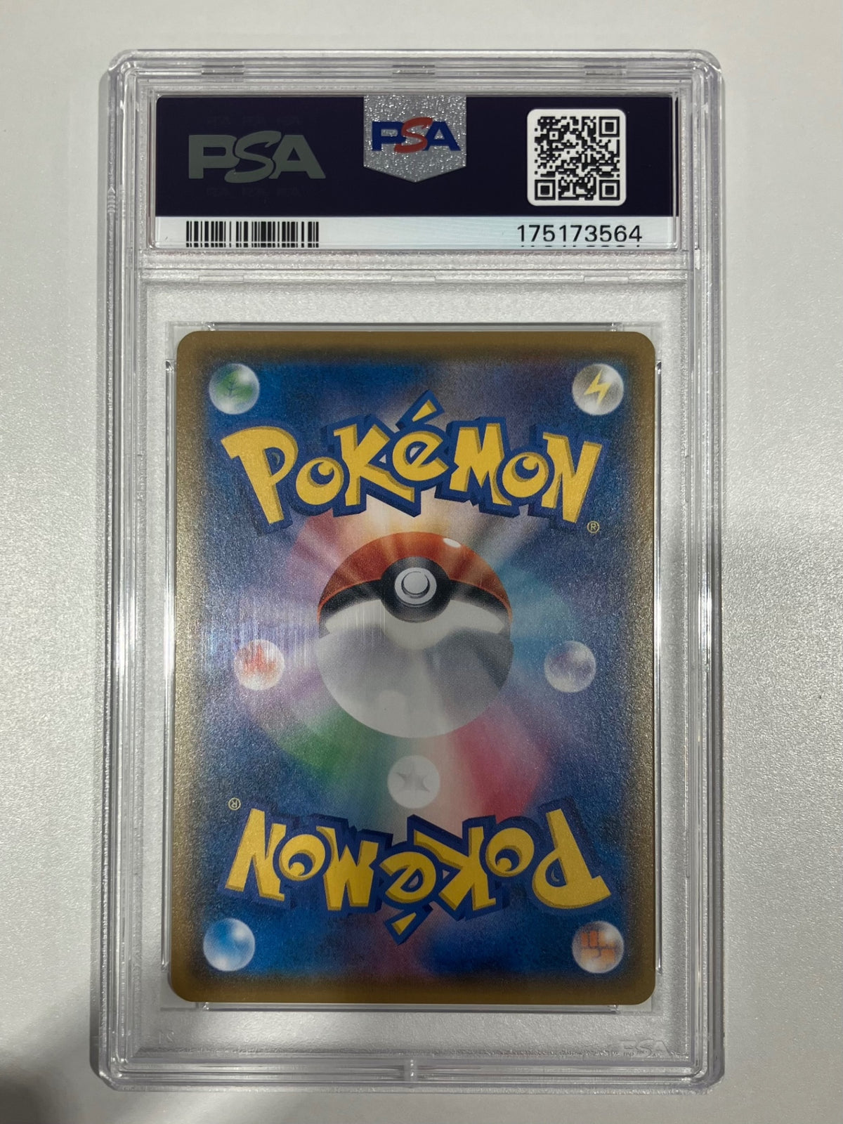 ※銀行振込のみ【中古A】 ボスごっこピカチュウ アクア団【P】(192/SM-P)PSA10
