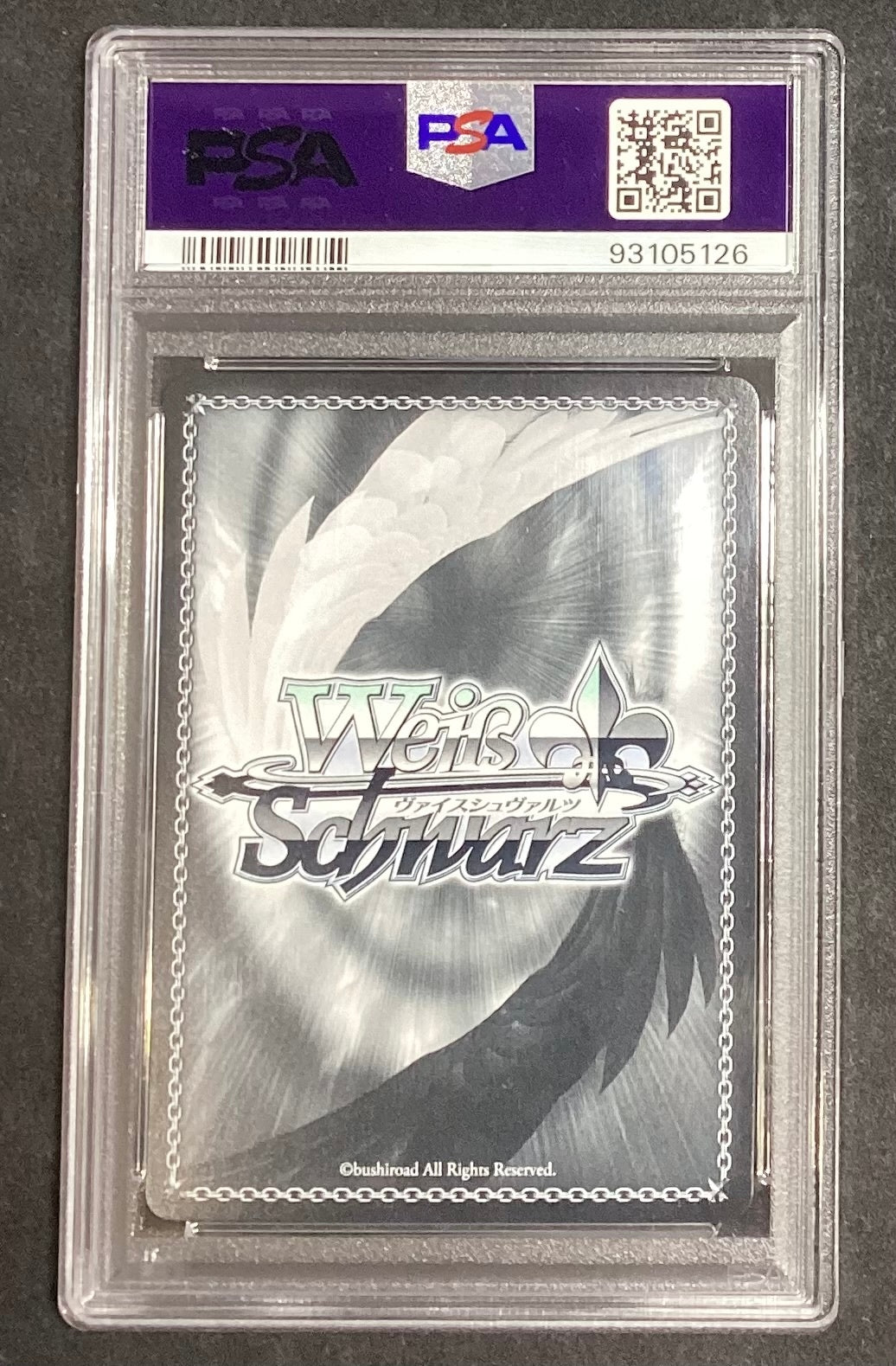 【中古A】 【WS】恥じらうお姫様 姫森ルーナ(サイン+箔押し)【SSP】HOL/W104-049 PSA10