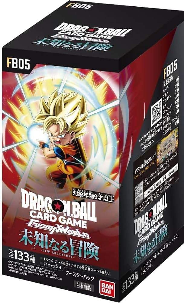 ドラゴンボールカードゲームFW 未知なる冒険【未開封BOX】