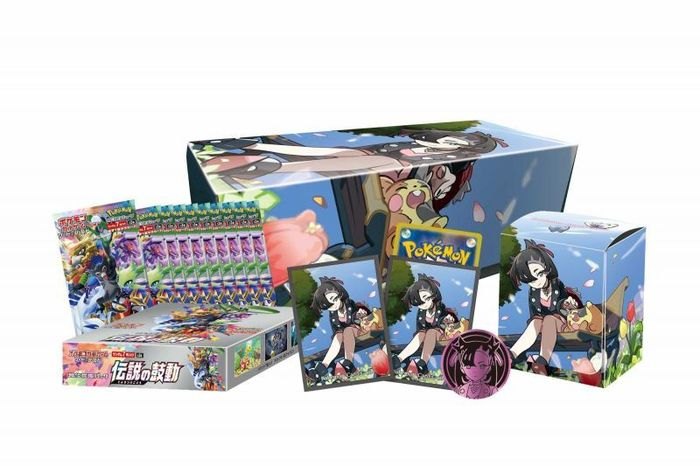 【中古A】 ポケモンカードゲーム 伝説の鼓動ジムセット【未開封BOX】