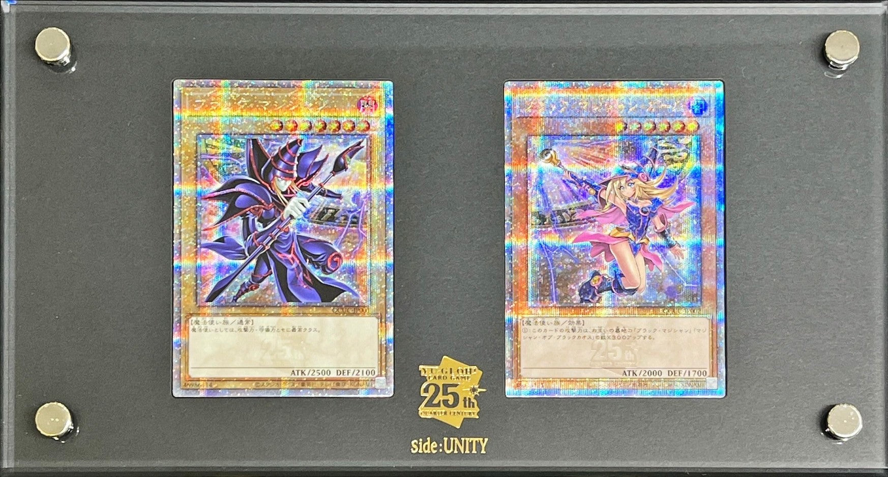 【中古A】 『トークンあり』side:UNITYスペシャルカードセット(ブラックマジシャン&ブラックマジシャンガール)【-】{-}《その他》