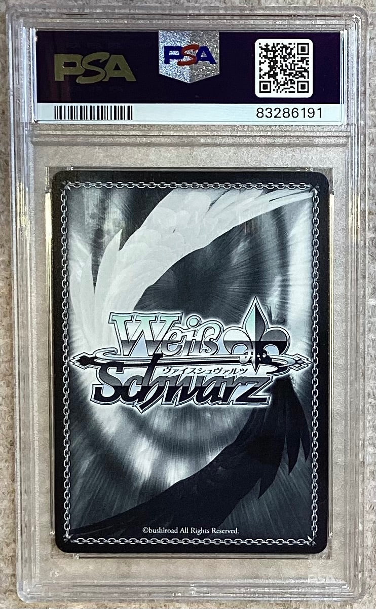 【中古A】 #絵かゆ猫又おかゆ(SP/サイン)(HOL/W91-038SP)PSA10