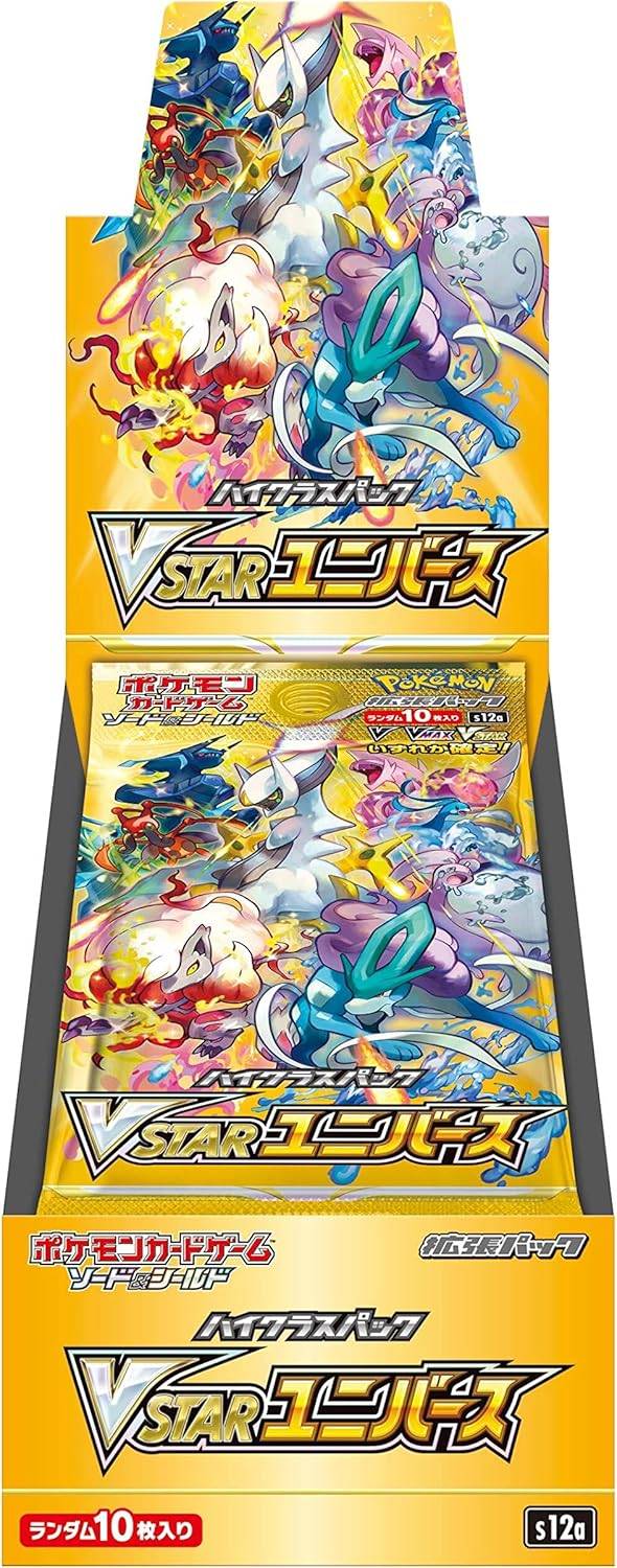 【中古A】 ポケモンカードゲーム VSTARユニバース【未開封BOX】