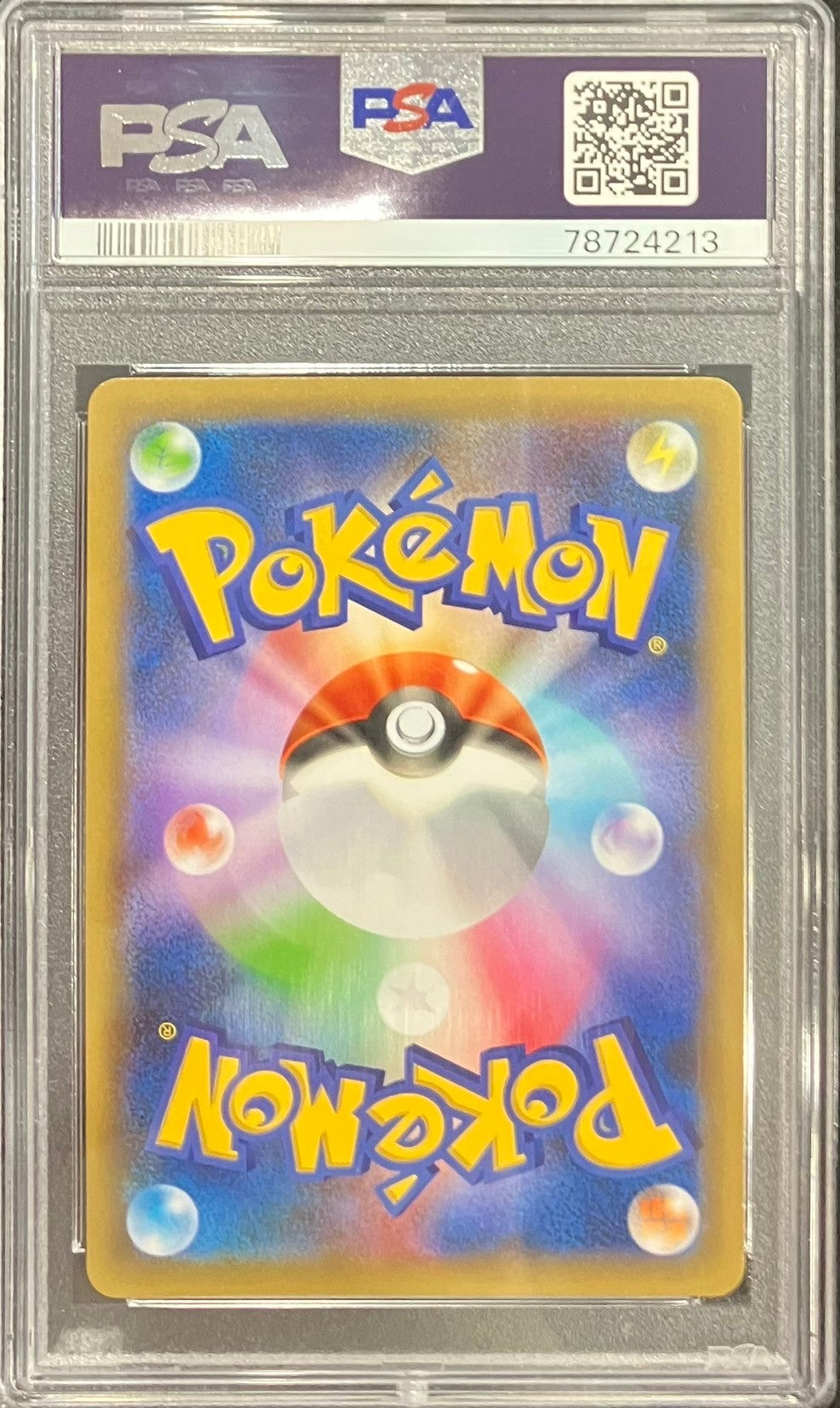 【中古A】 ゼクロム(25th)【P】(021/025)PSA10