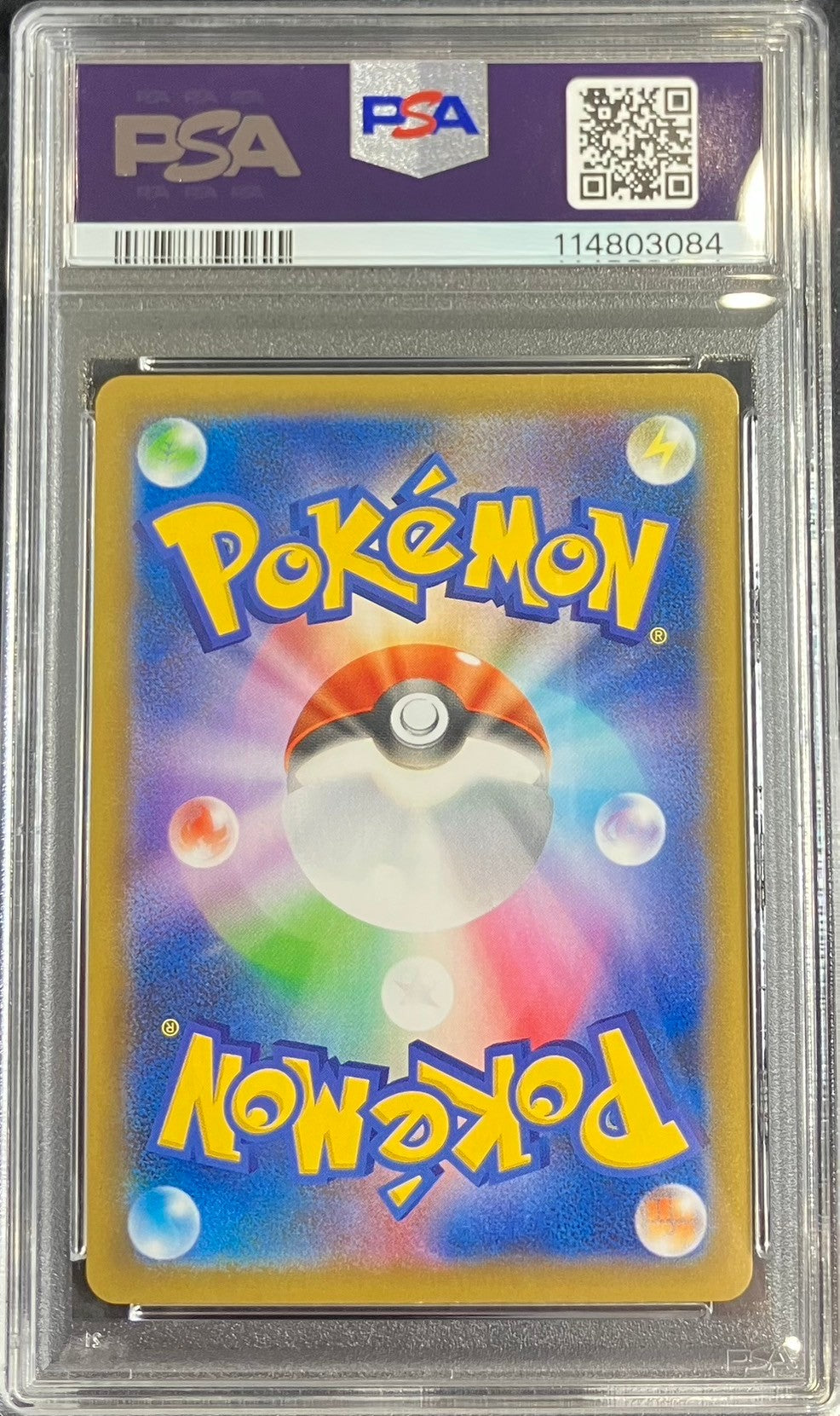 【中古A】 ミュウツーEX(25th)【P】(022/025) PSA10