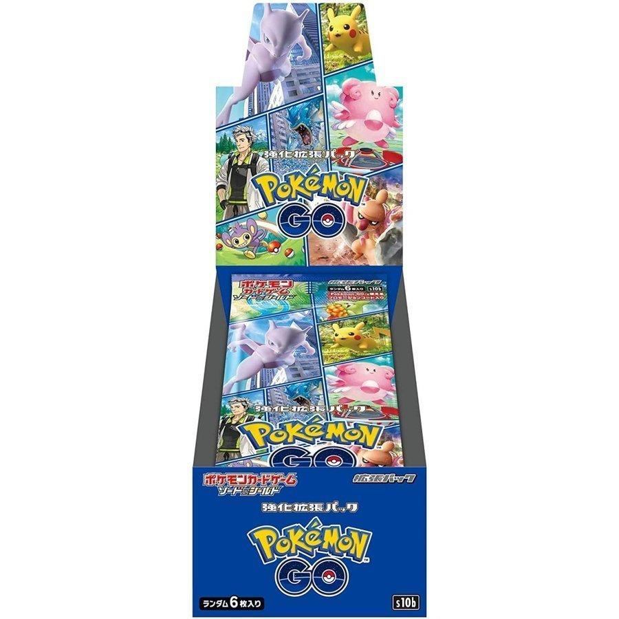 【中古A】 ポケモンカードゲーム PokemonGO【未開封BOX】