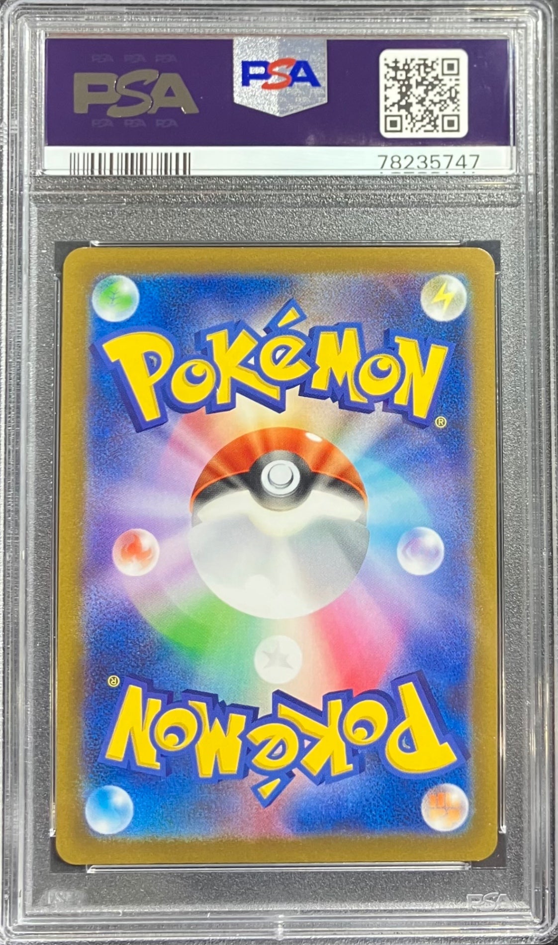 【中古A】 いたずら好きのピチュー【P】(214/S-P)PSA10