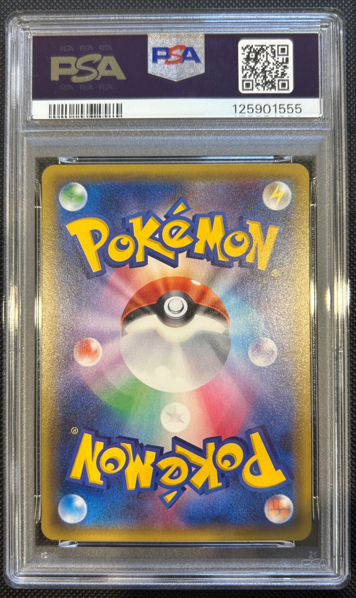 【中古A】 リーフィアEX【P】(192/XY-P)PSA9