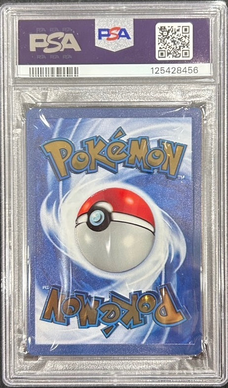 【中古A】 リザードン(メタルカード/英語版)【-】(3/110)PSA9