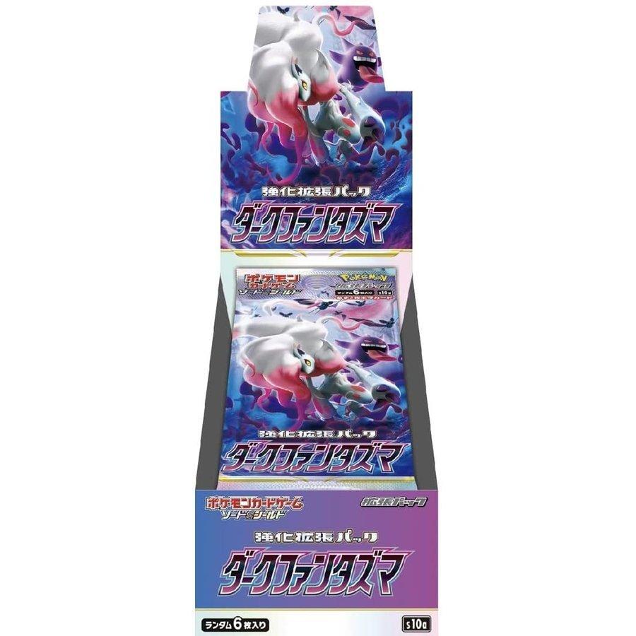 【中古A】 ポケモンカードゲーム ダークファンタズマ【未開封BOX】