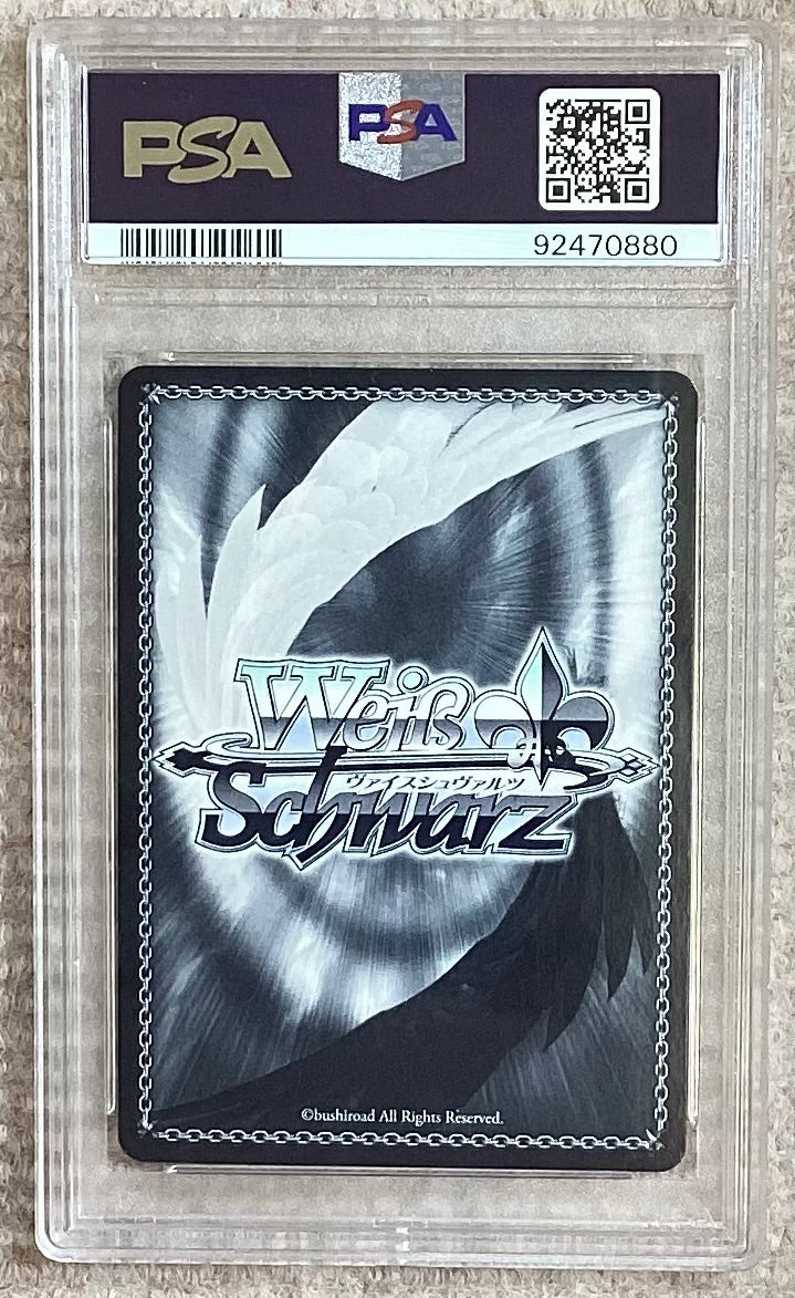 【中古A】 割り切れない想い 中野 五月(SP/サイン)(5HY/WE43-20SP)PSA10
