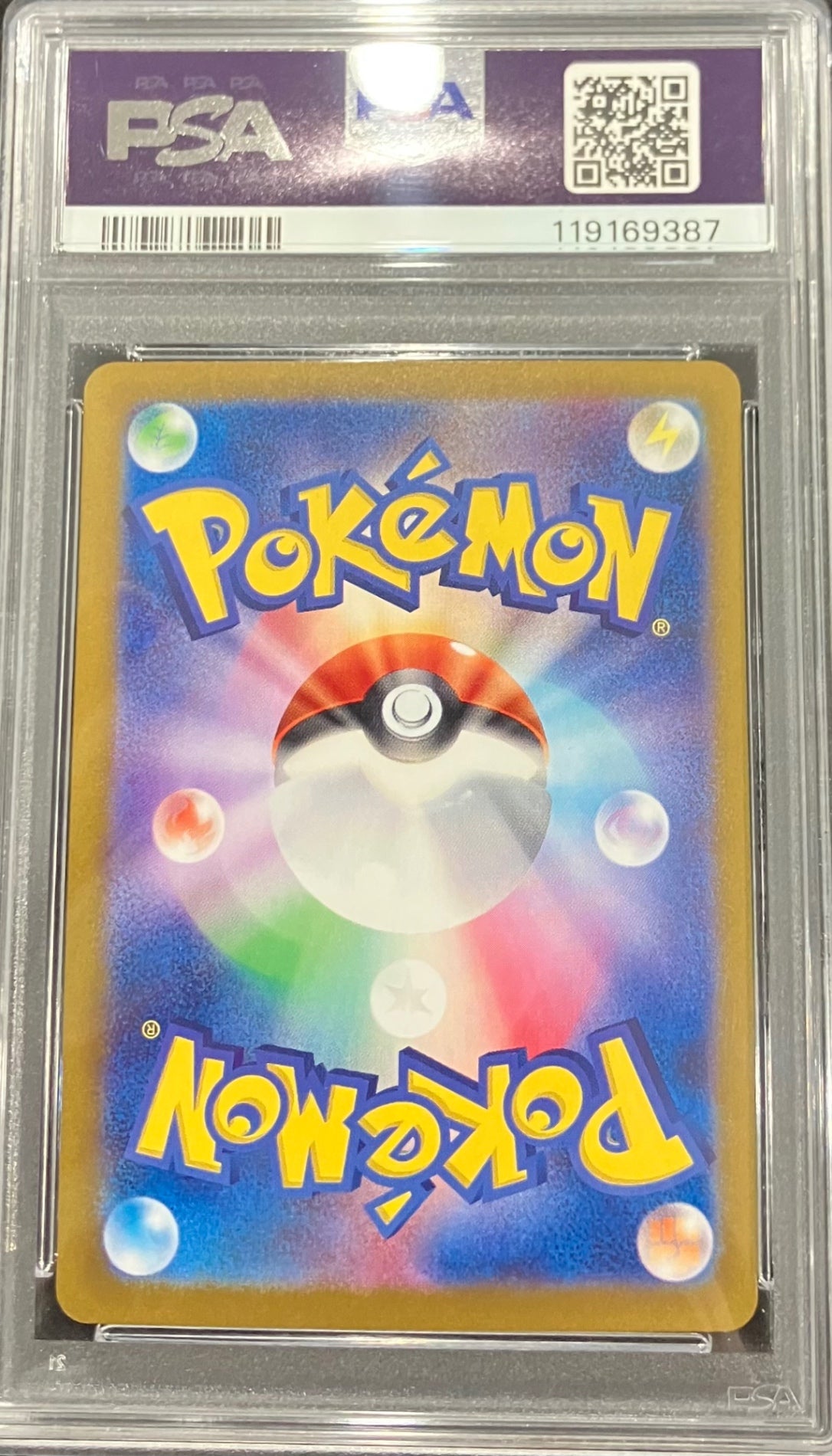 【中古A】 サーナイトex【SAR】(348/190) PSA10