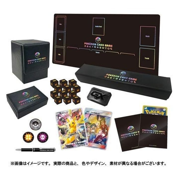 【中古A】 リミテッドコレクション マスターバトルセット【未開封BOX】(-)