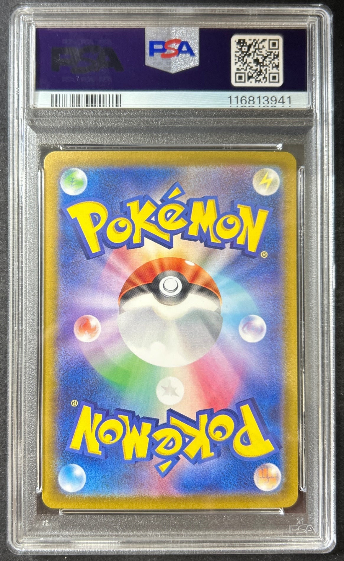 【中古A】 タロ【SAR】(131/102)PSA10