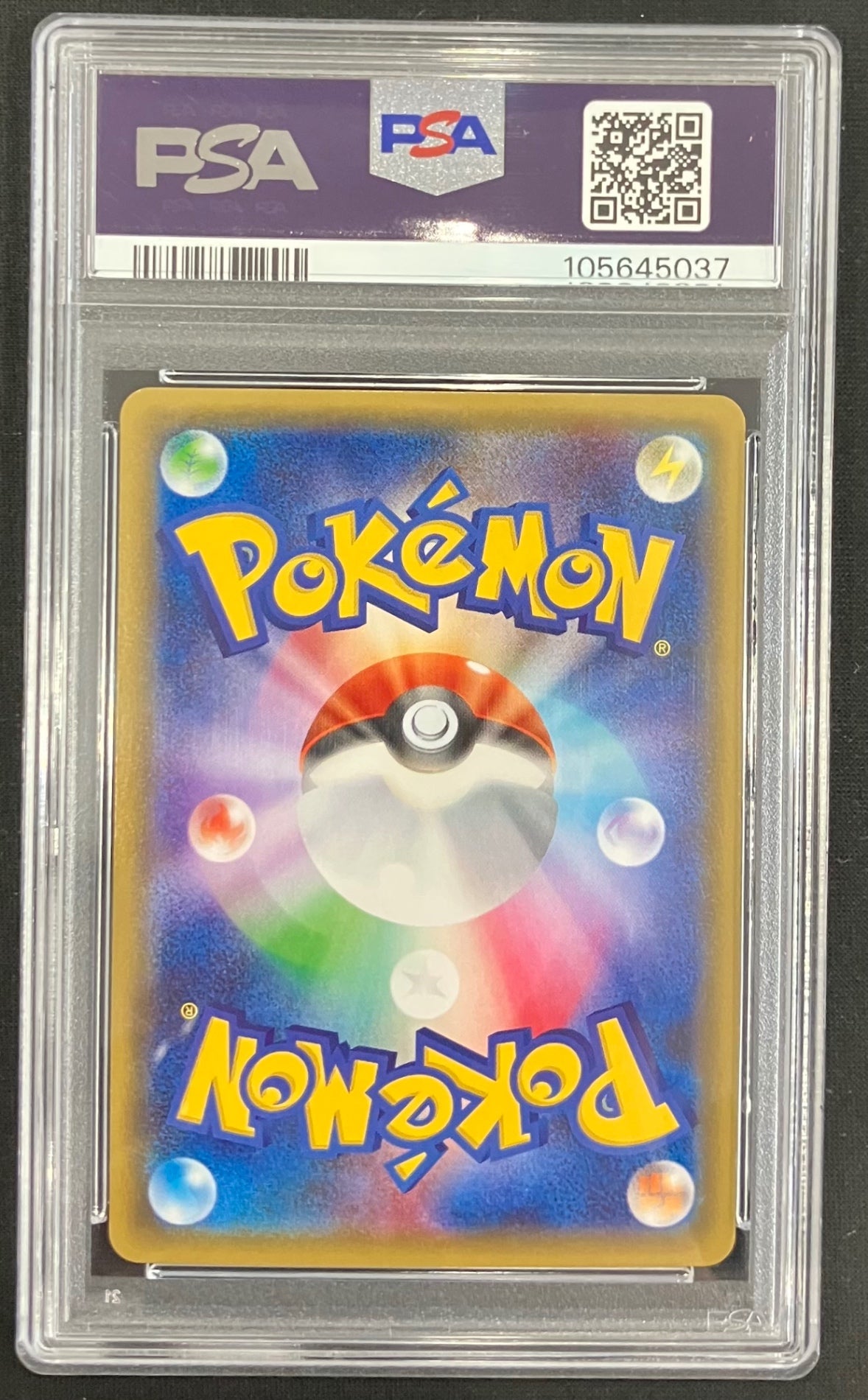 【中古A】 MサーナイトEX【RR】(020/032)PSA10