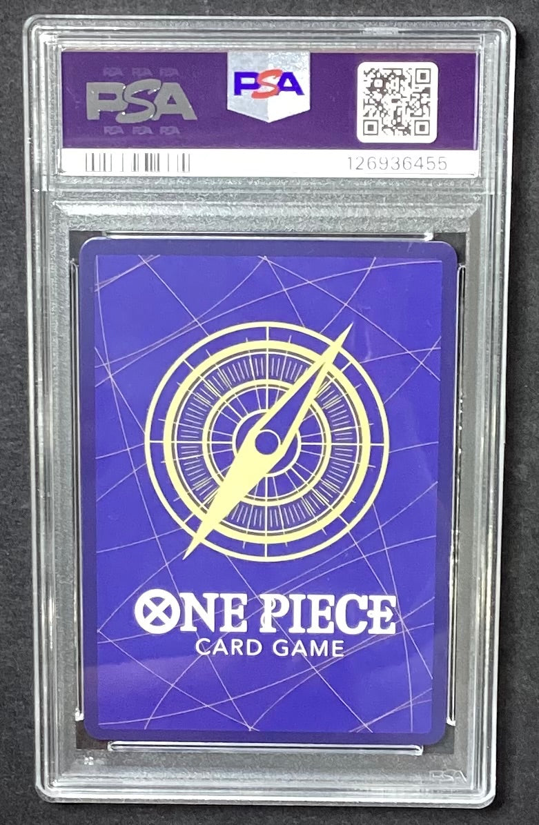 【中古A】 モンキー・D・ルフィ(漫画絵)【SR】(ST21-014)PSA10