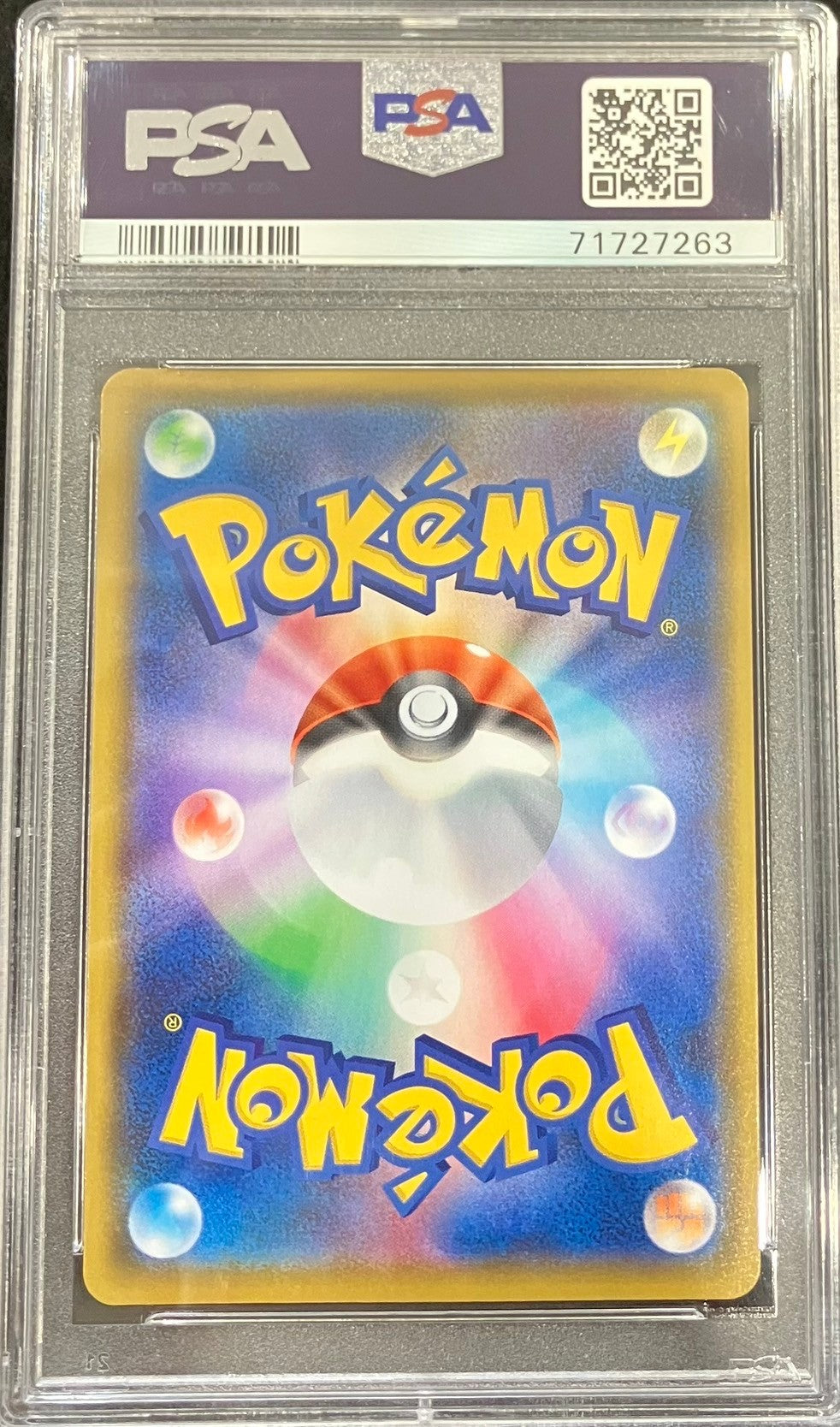 【中古A】 カメックス(25th)【P】(003/025)PSA10