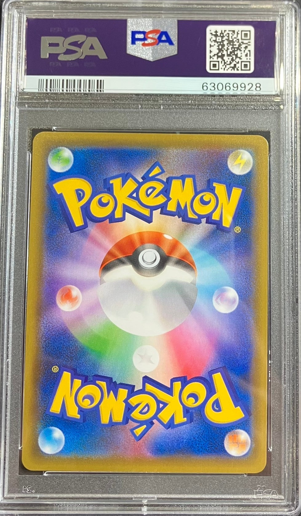 【中古A】 クララ【SR】(082/070)PSA10