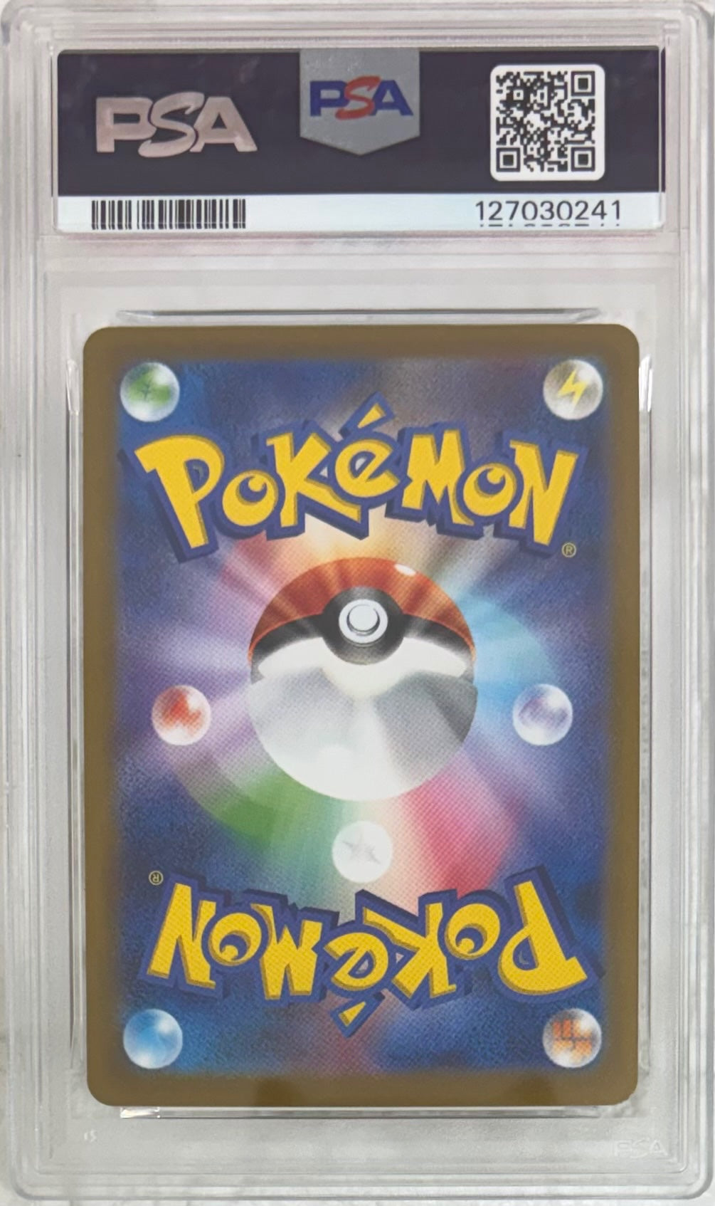 【中古A】 いたずら好きのピチュー【P】(214/S-P)PSA10