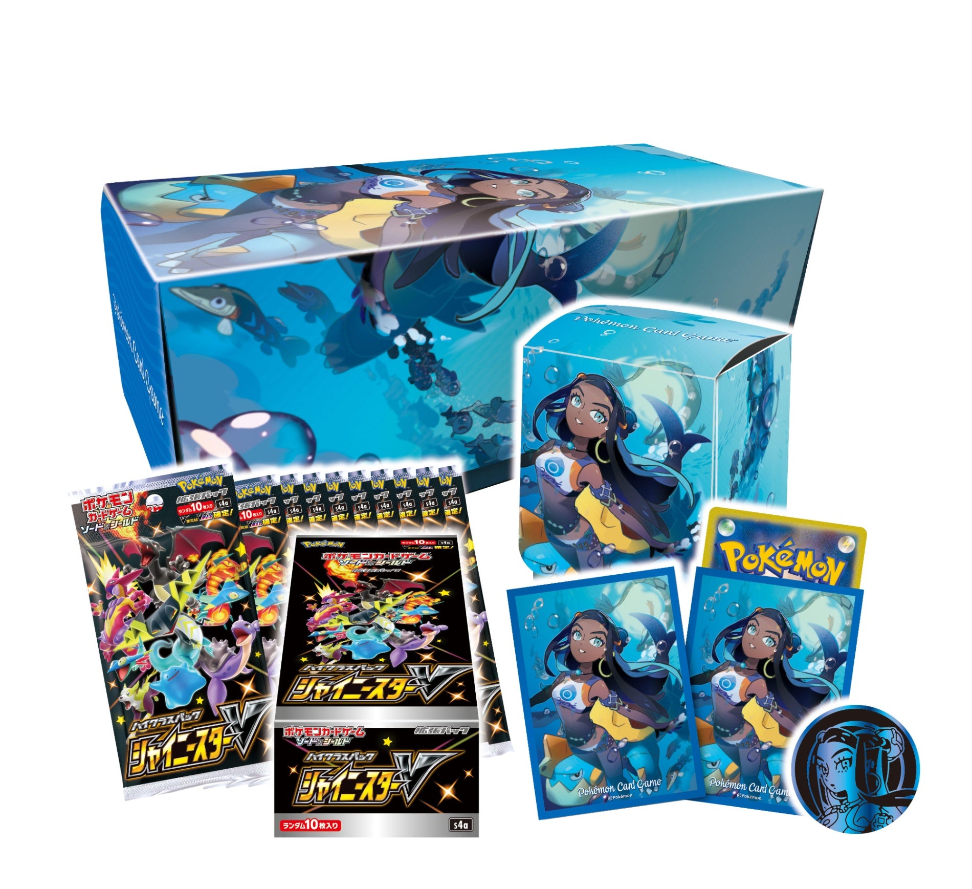 【中古A】 ポケモンカードゲーム シャイニースターV ルリナセット【未開封BOX】