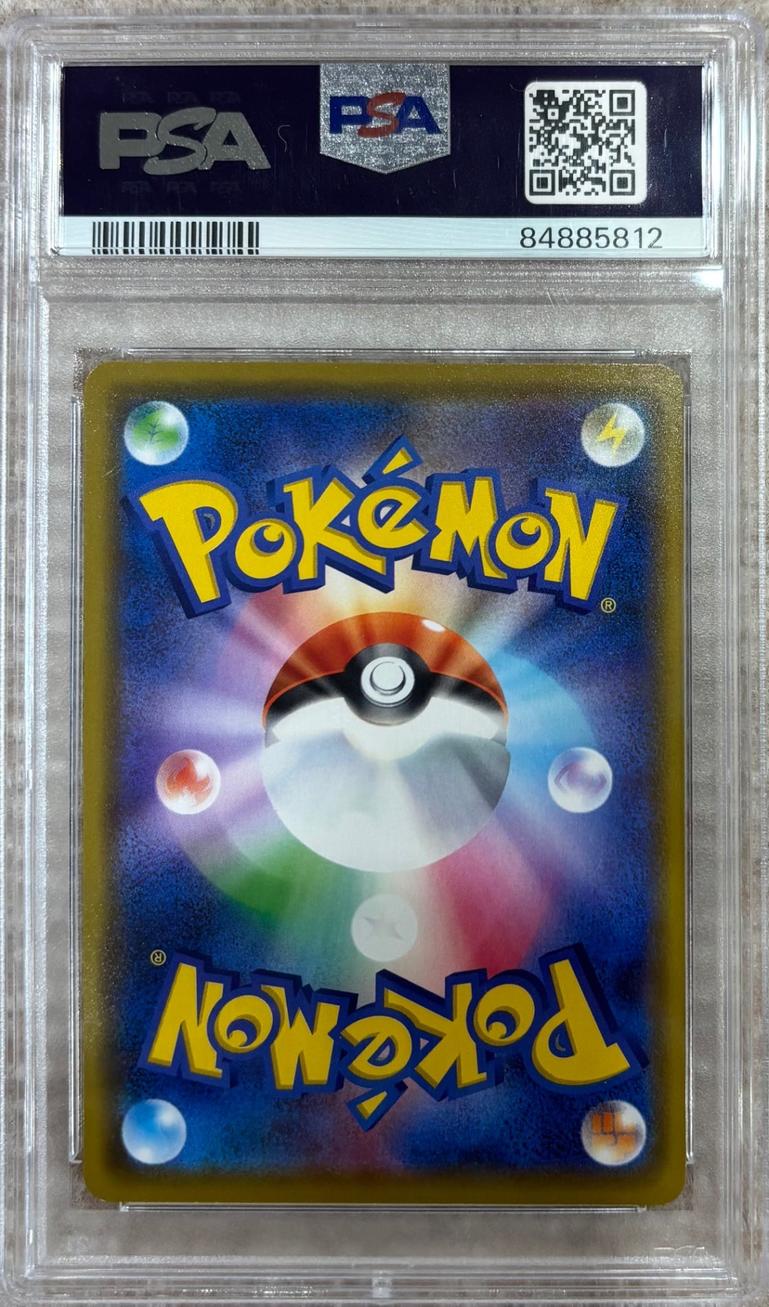 【中古A】 カナザワのピカチュウ【P】(144/S-P)PSA10