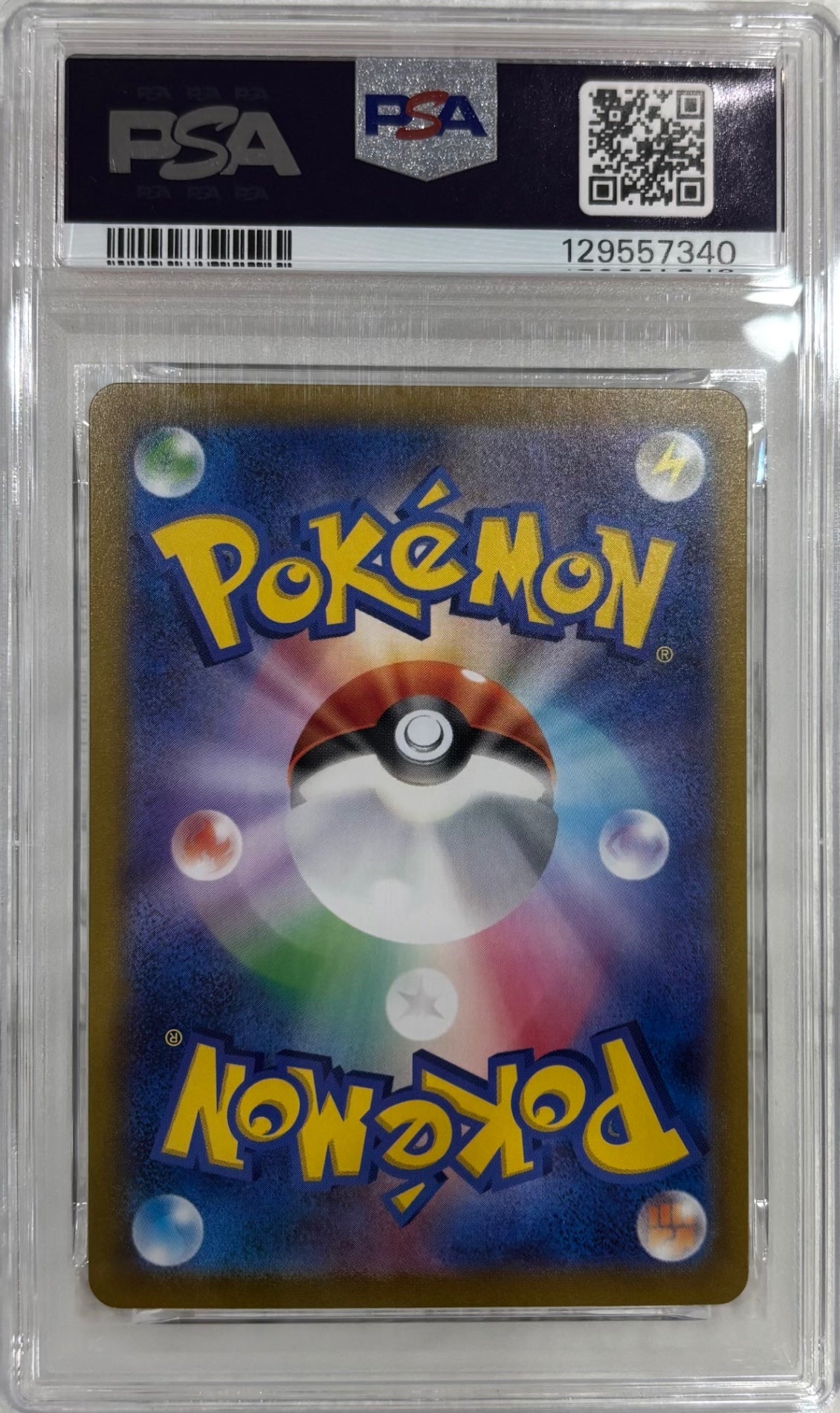 【中古A】 タロ【SAR】(131/102)PSA10