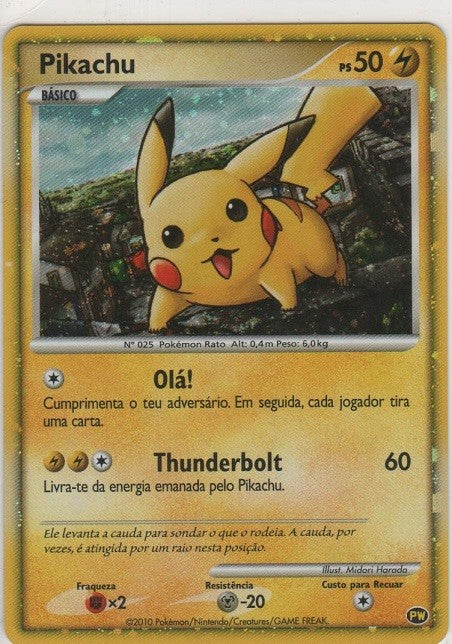 【中古A】 2010,ピカチュウ ワールド(ポルトガル)PSA10