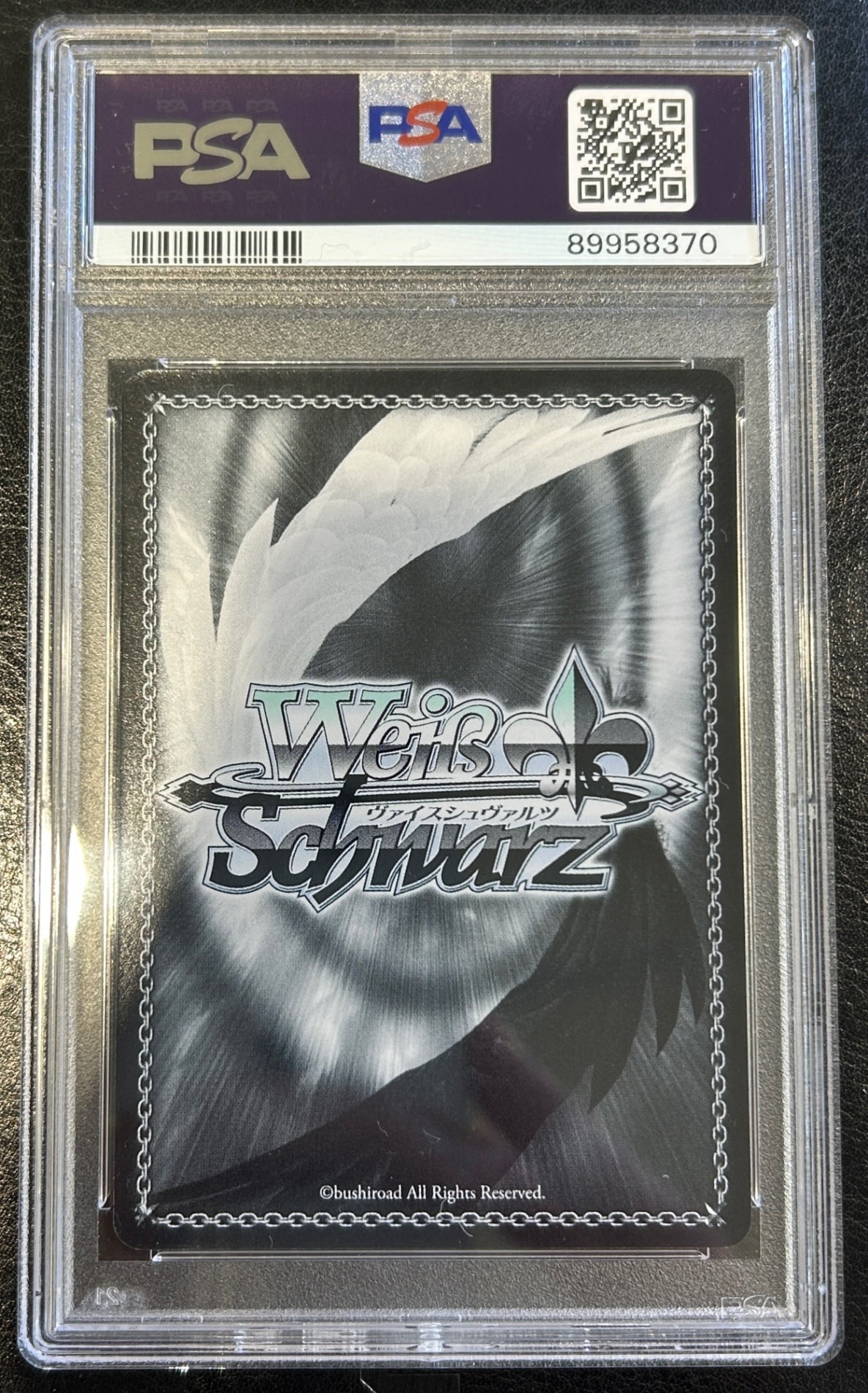 【中古A】 金色の闇(サイン)(TL/W37-001SP)PSA10