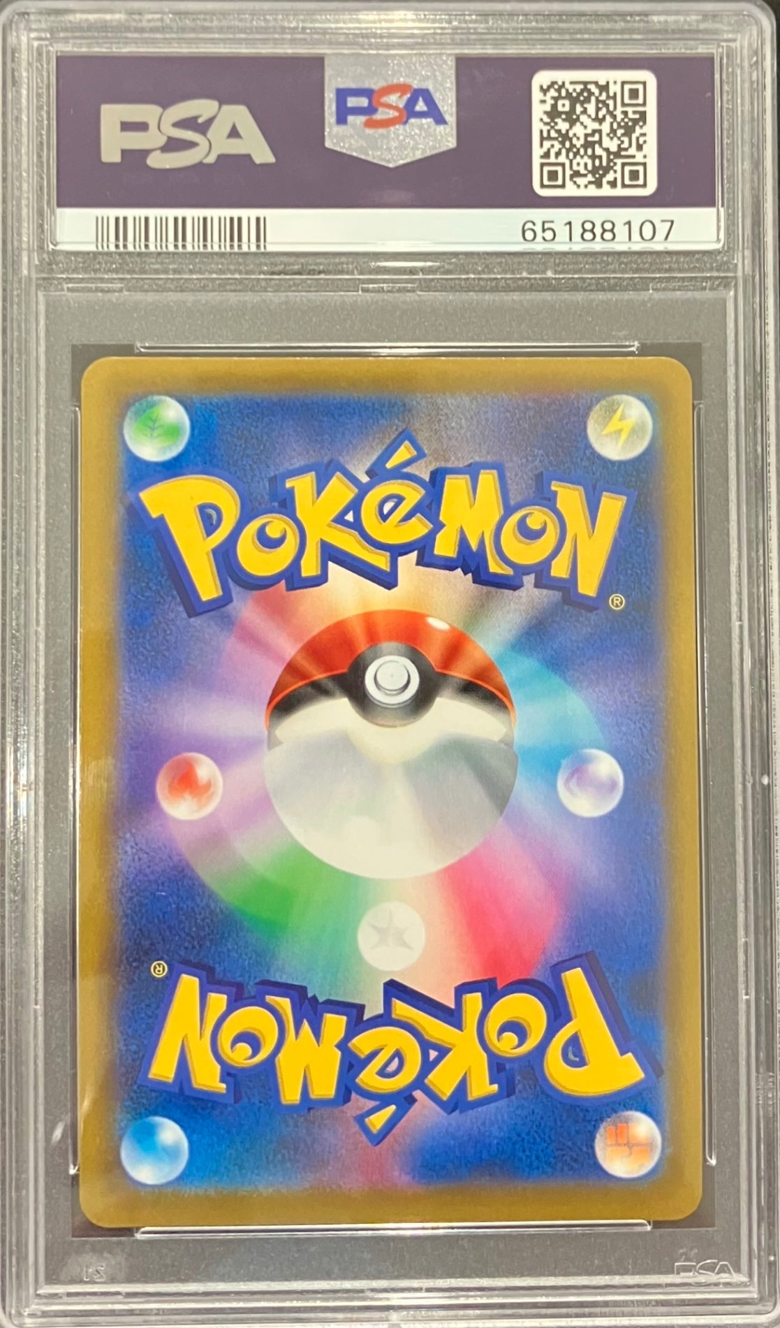 【中古A】 マリィのプライド【SR】(419/414)PSA10