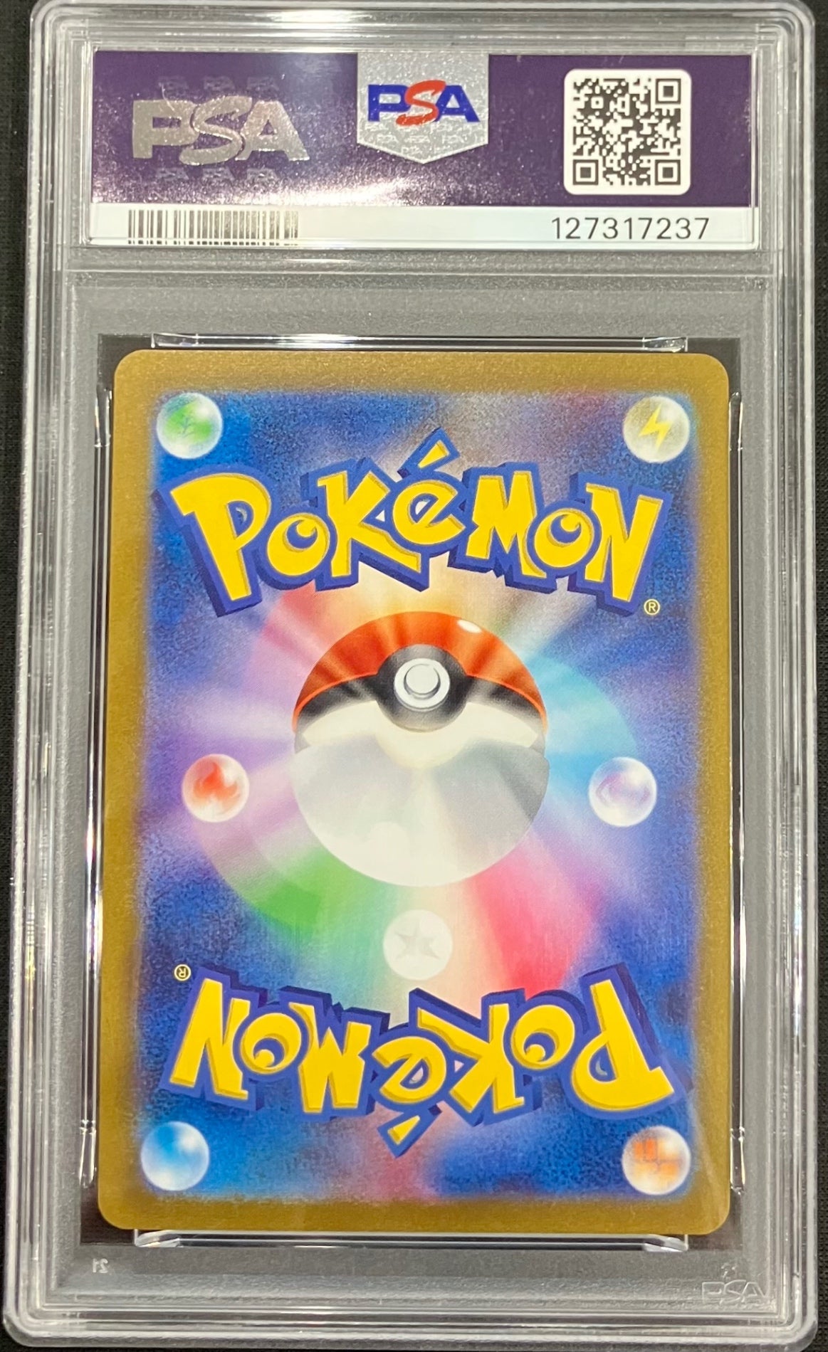 【中古A】 イーブイ(YU NAGABA)【P】(062/SV-P)PSA10