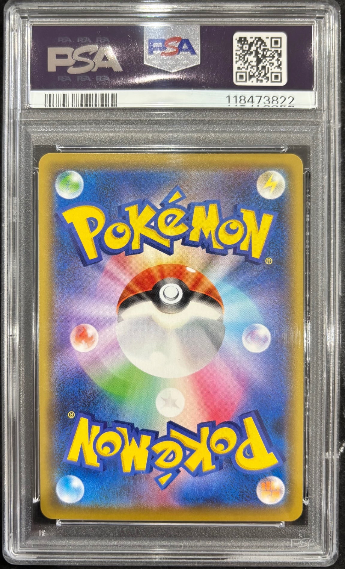 【中古A】 マリィ【SR】(068/060)PSA10