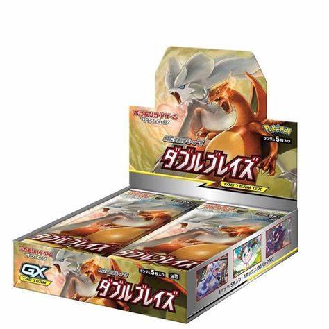 【中古A】 ポケモンカードゲーム ダブルブレイズ【未開封BOX】