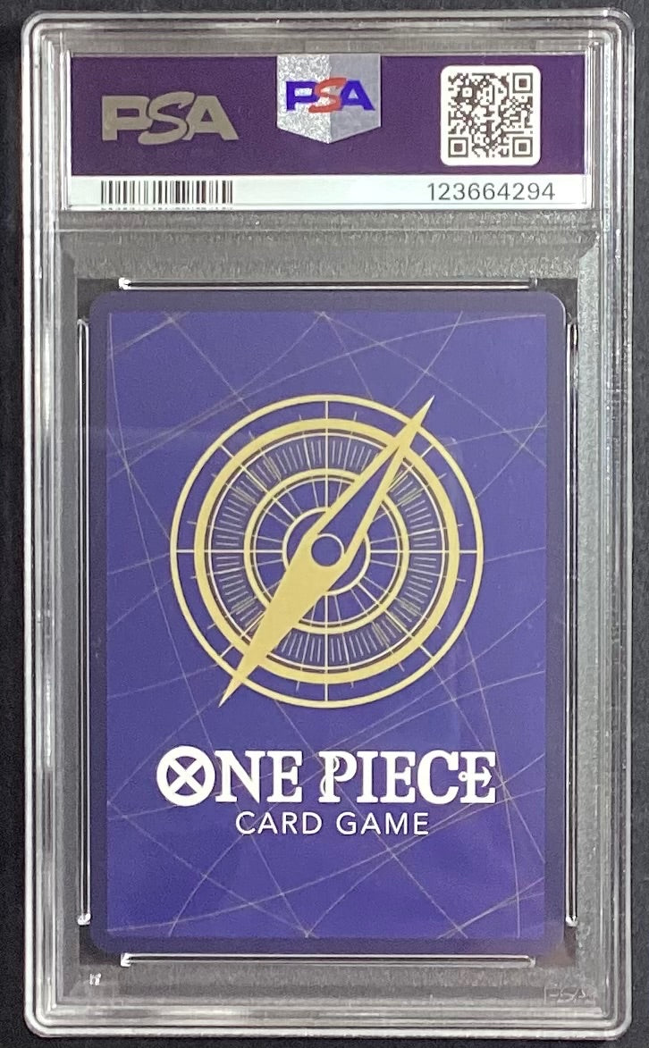 【中古A】 マーシャル・D・ティーチ(パラレル/金背景)【SP】(OP09-093)PSA10