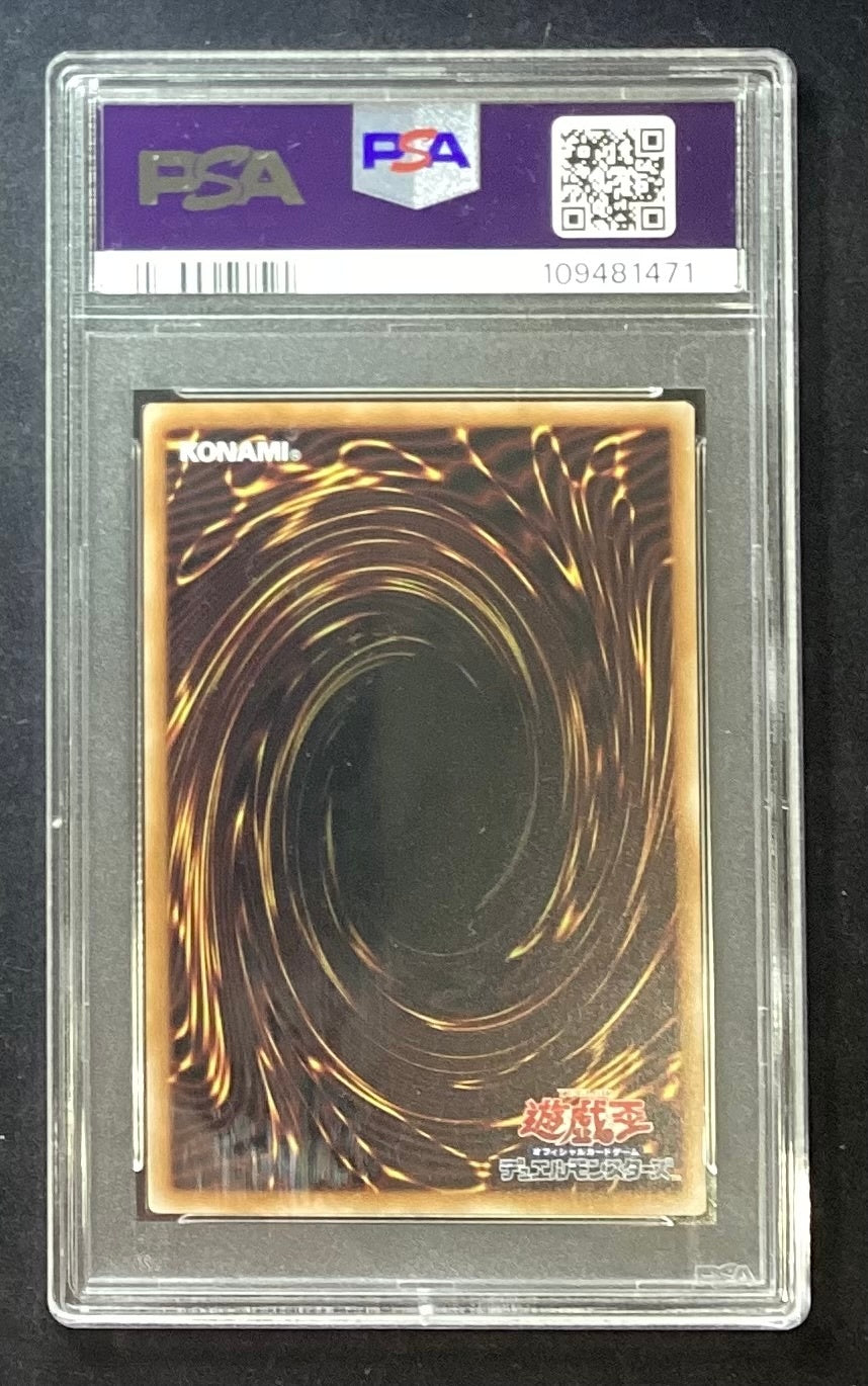 【中古A】 魔術師の弟子ブラックマジシャンガール【クォーターセンチュリーシークレット】(ALIN-JP004)