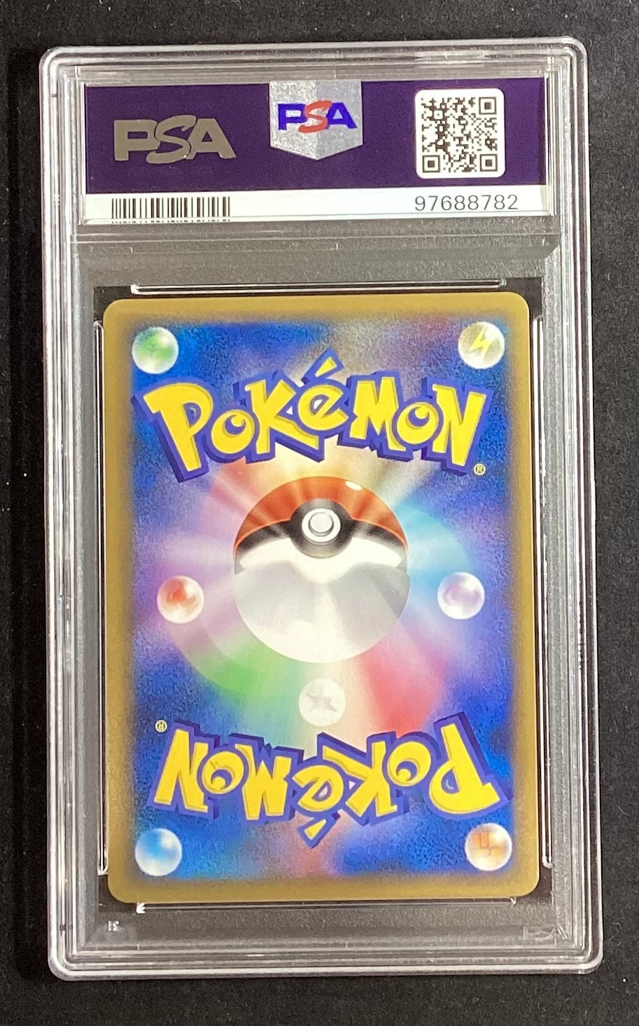 【中古A】 2010,ピカチュウ ワールド(ポルトガル)PSA10
