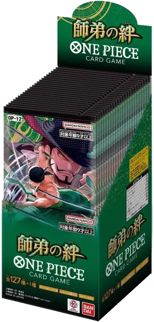 中古A】 ワンピースカードゲーム 師弟の絆【未開封BOX】 中古A】 ワンピースカードゲーム 師弟の絆【未開封BOX】