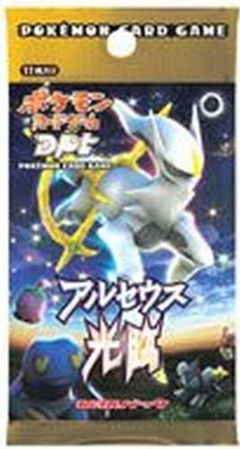 ポケモンカードゲーム アルセウス光臨【未開封パック】
