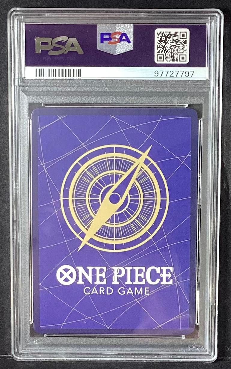 【中古A】 シャンクス(パラレル/手配書)【SR】(OP09-004)PSA10