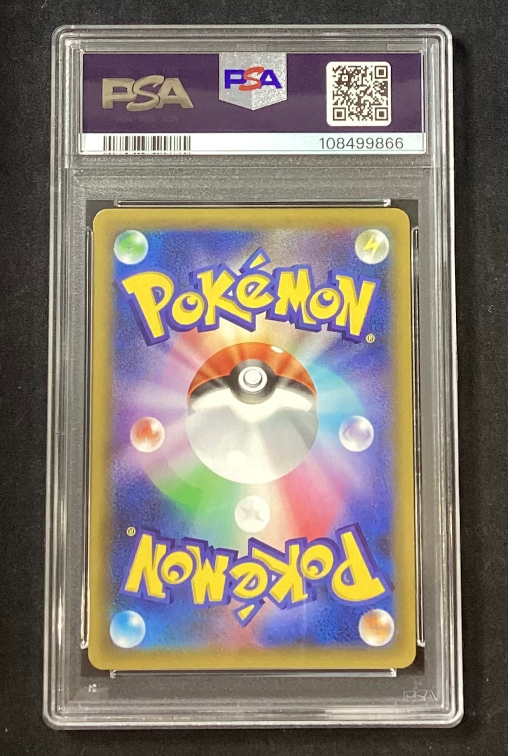 【中古A】 ブラッキー☆(25th)【P】(012/025)PSA10