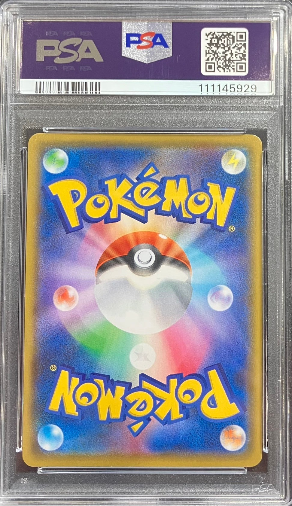 【中古A】 MレックウザEX(25th)【P】(024/025)PSA10
