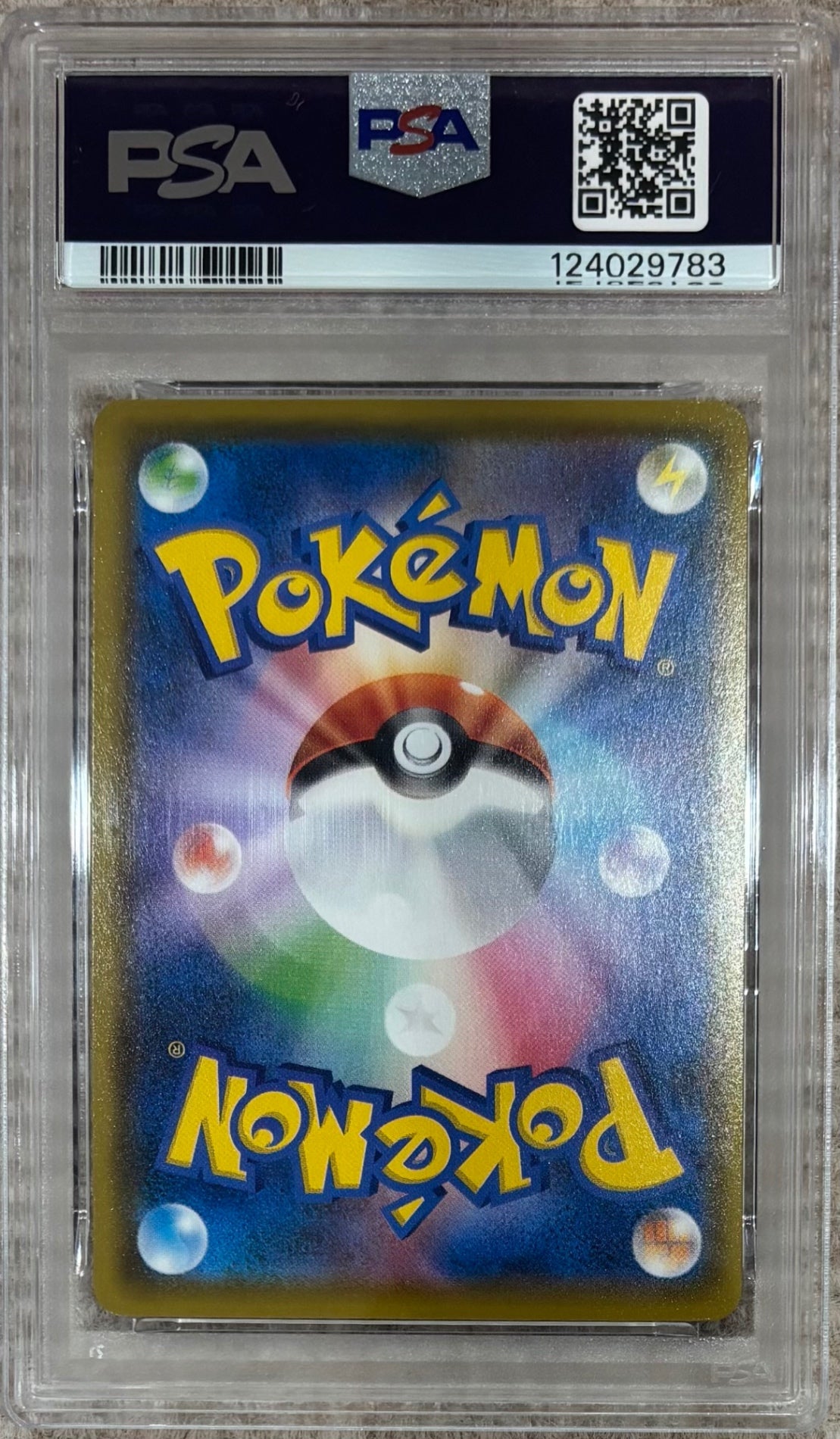 【中古A】 ピカチュウ(25th)【-】(001/028)PSA10