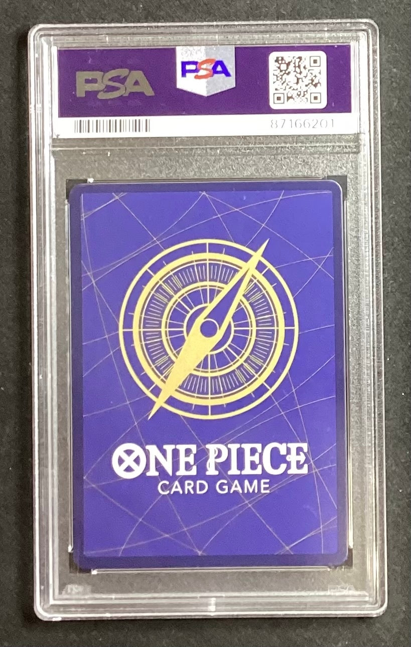 【中古A】 私は最強(illust:Ai Nina)【C】(ST11-005)PSA10
